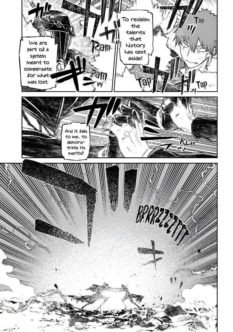 Reincarnation No Kaben Chapter 109 Page 3