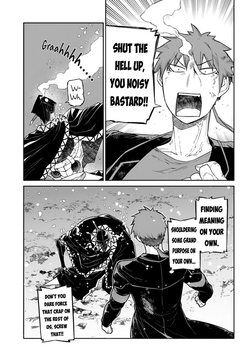 Reincarnation No Kaben Chapter 109 Page 5
