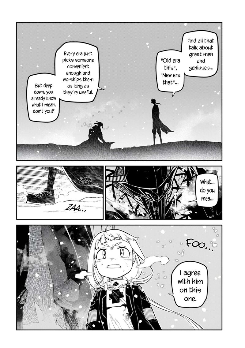Reincarnation No Kaben Chapter 109 Page 6