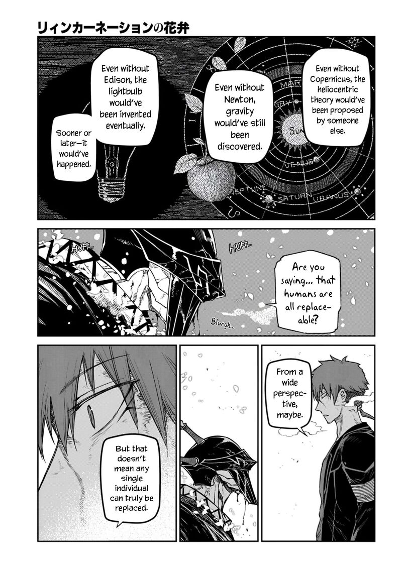Reincarnation No Kaben Chapter 109 Page 7