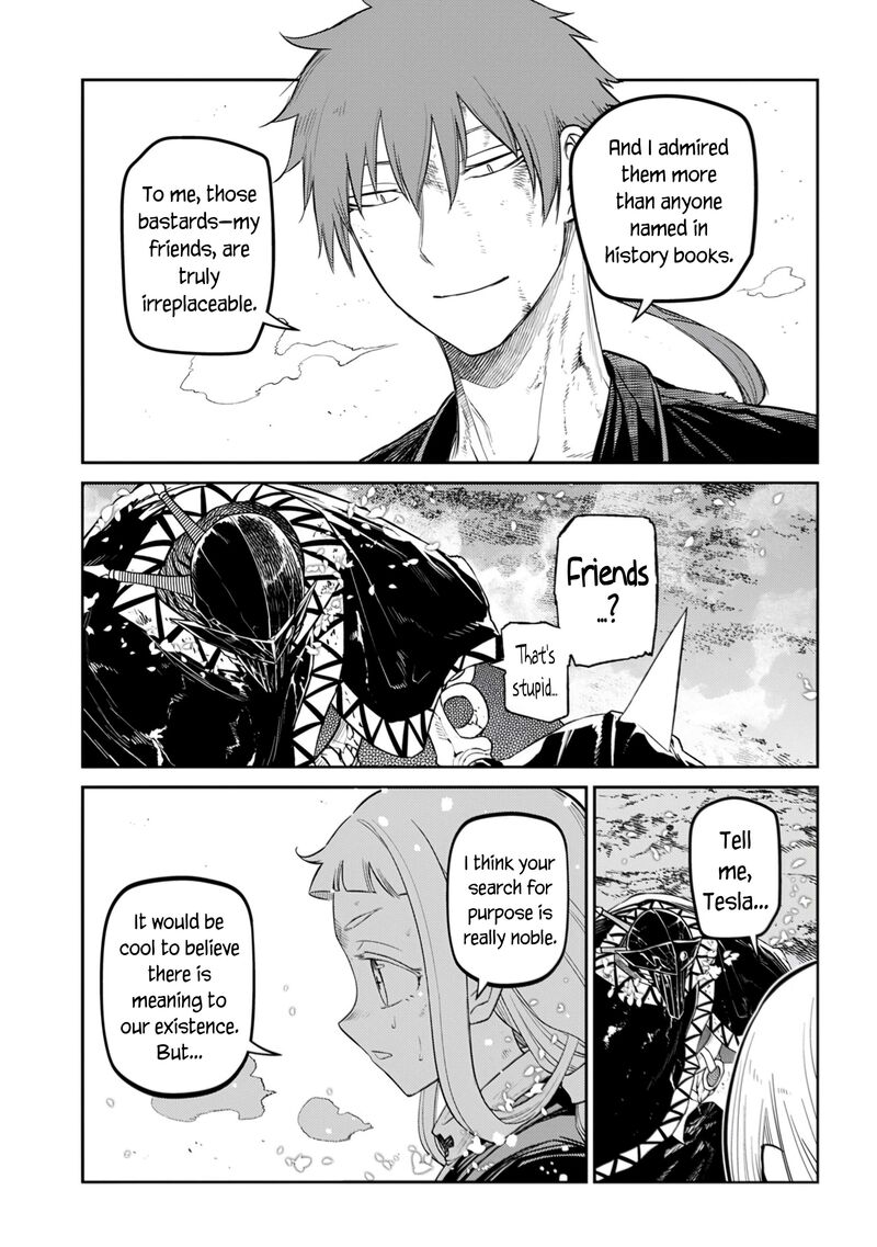 Reincarnation No Kaben Chapter 109 Page 9