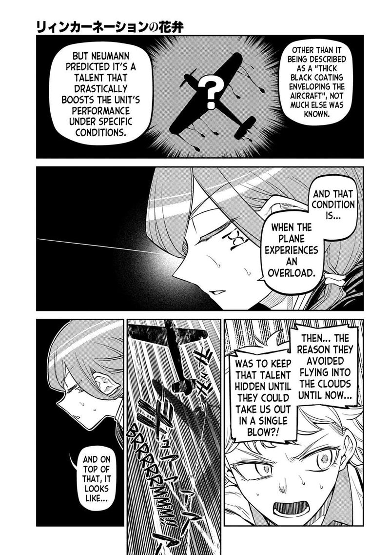 Reincarnation No Kaben Chapter 110 Page 15