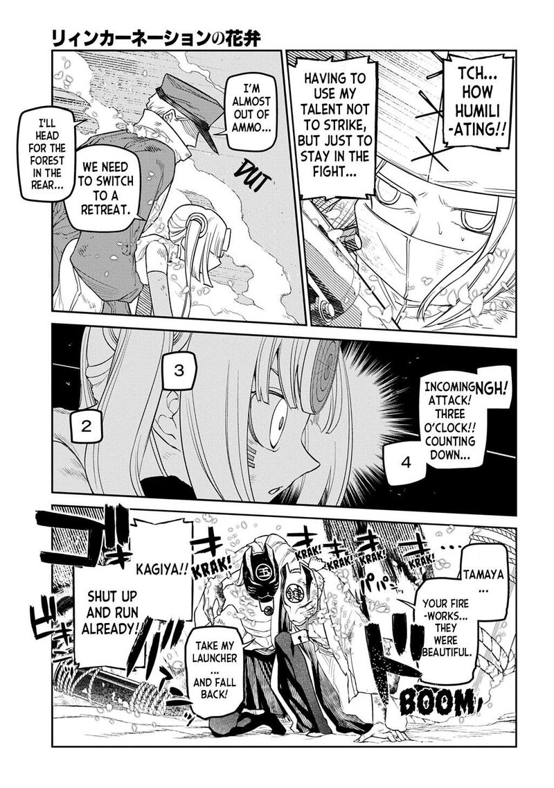 Reincarnation No Kaben Chapter 110 Page 20