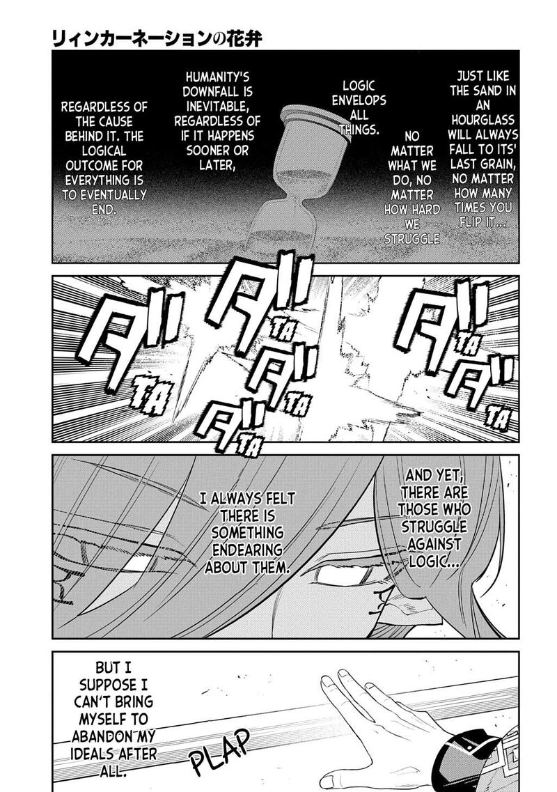 Reincarnation No Kaben Chapter 110 Page 30