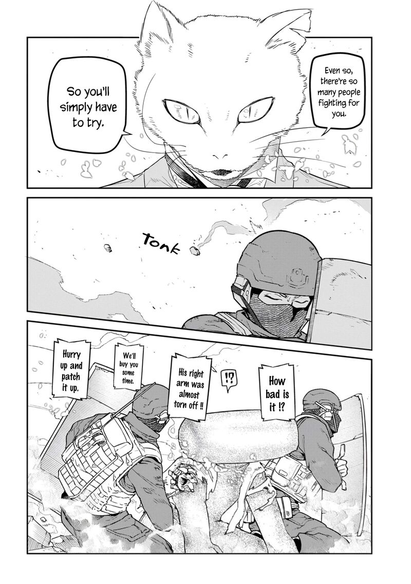 Reincarnation No Kaben Chapter 111 Page 10