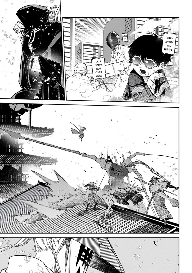 Reincarnation No Kaben Chapter 111 Page 11