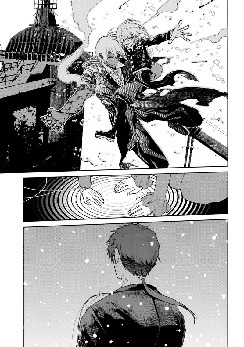 Reincarnation No Kaben Chapter 111 Page 13