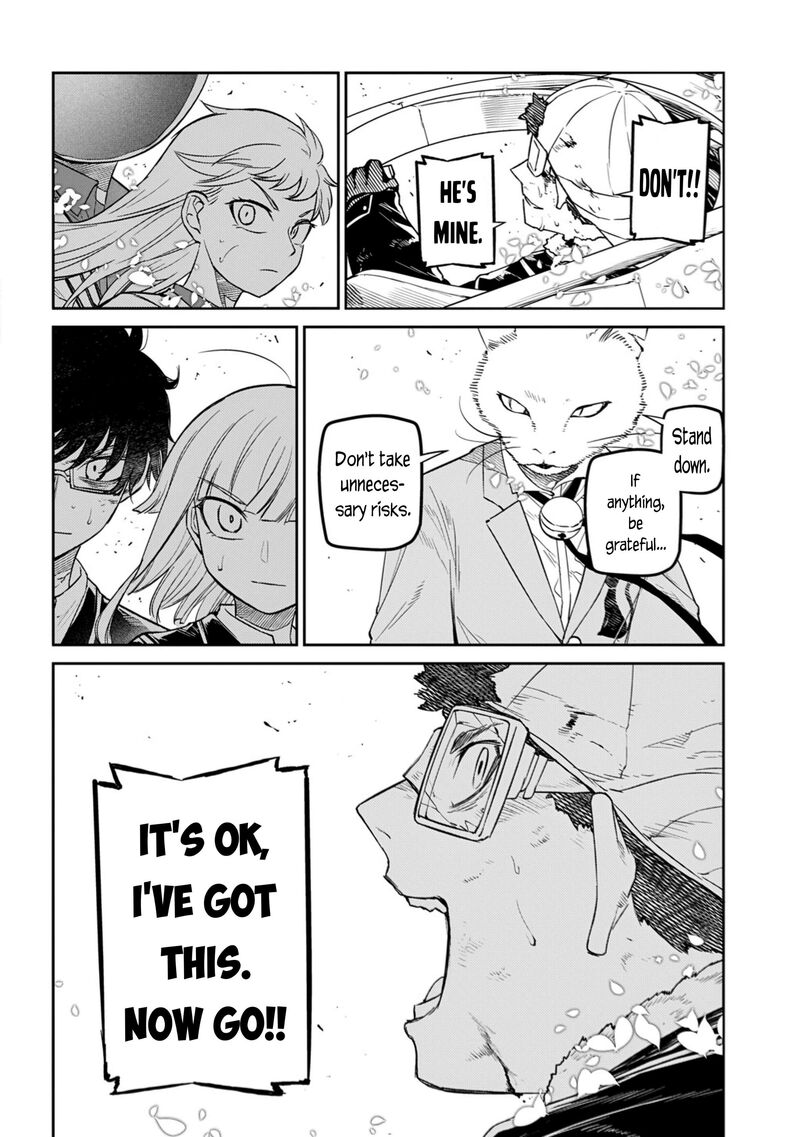 Reincarnation No Kaben Chapter 111 Page 16