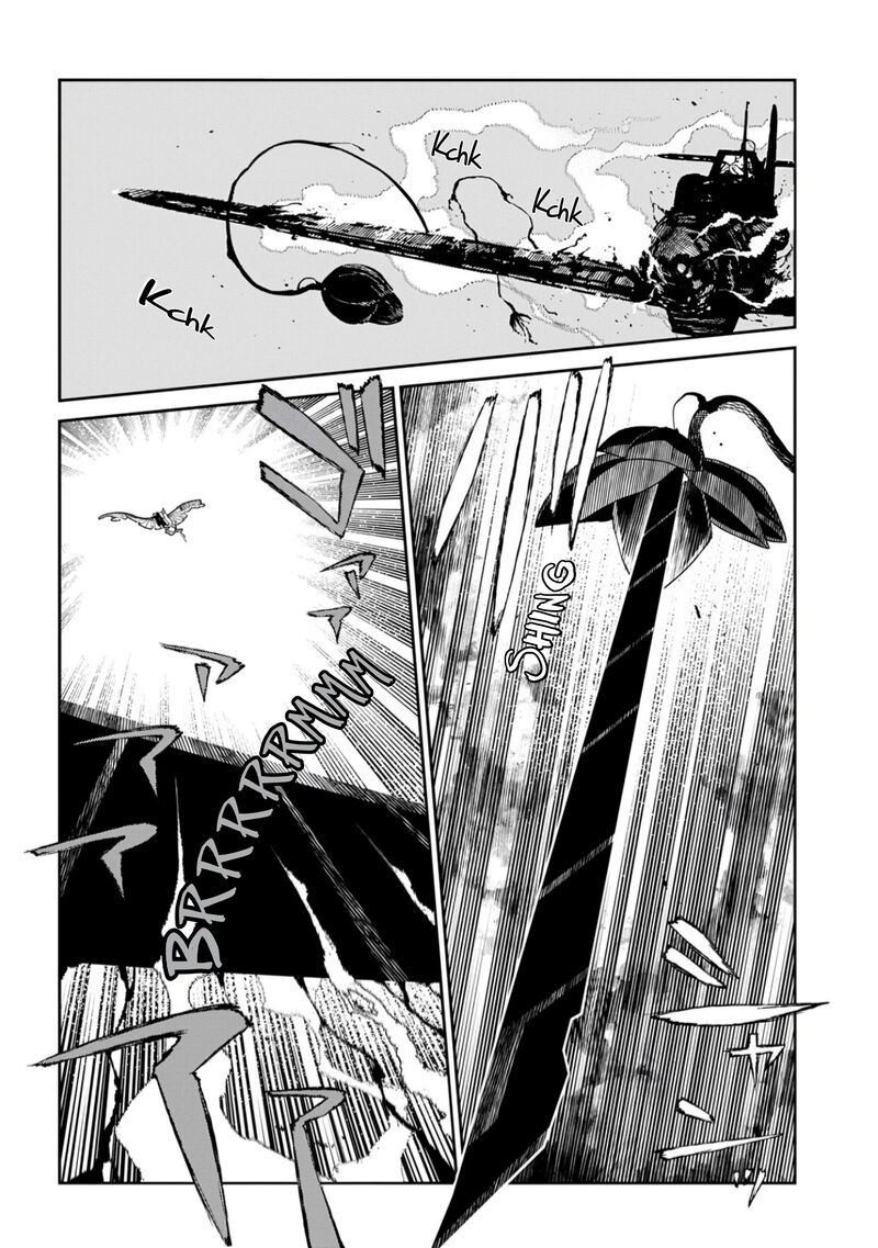 Reincarnation No Kaben Chapter 111 Page 2