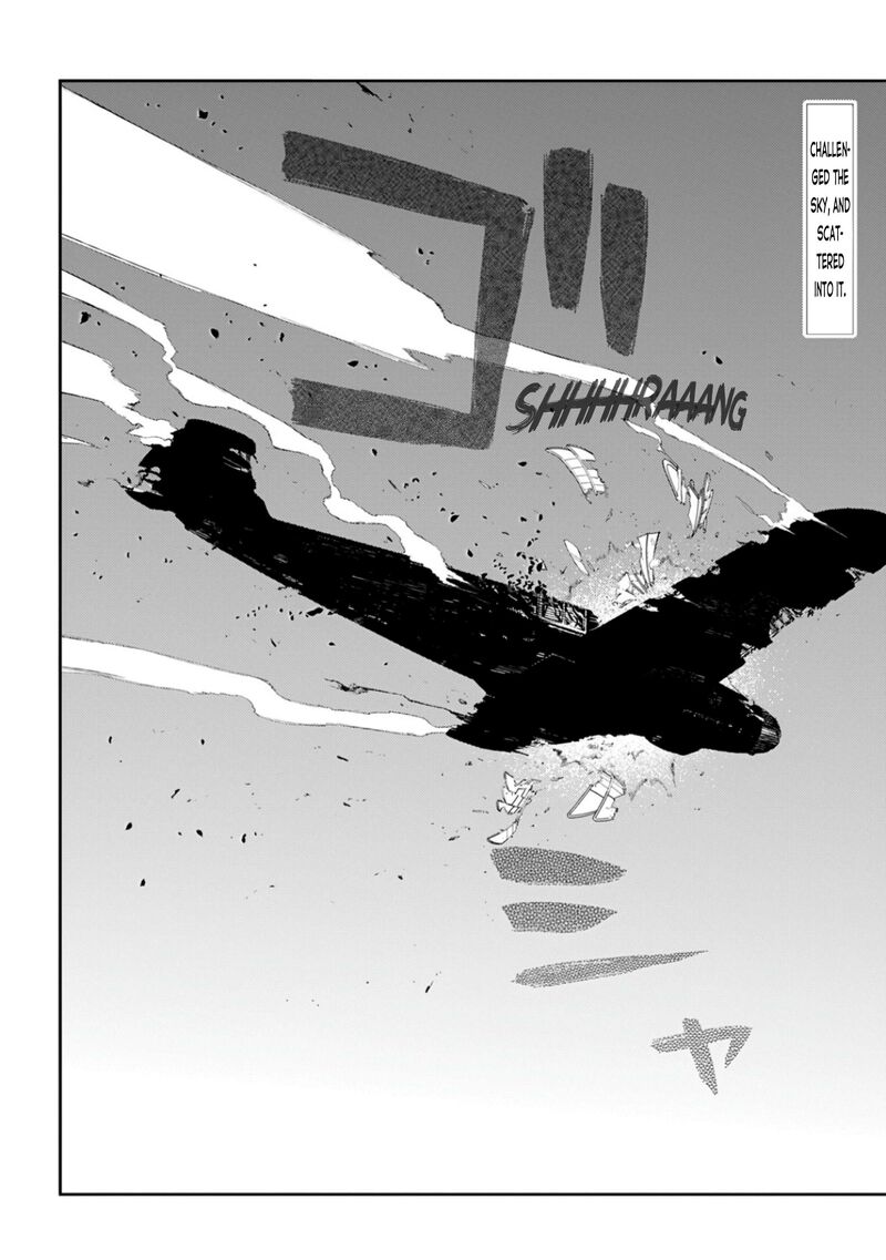 Reincarnation No Kaben Chapter 111 Page 20