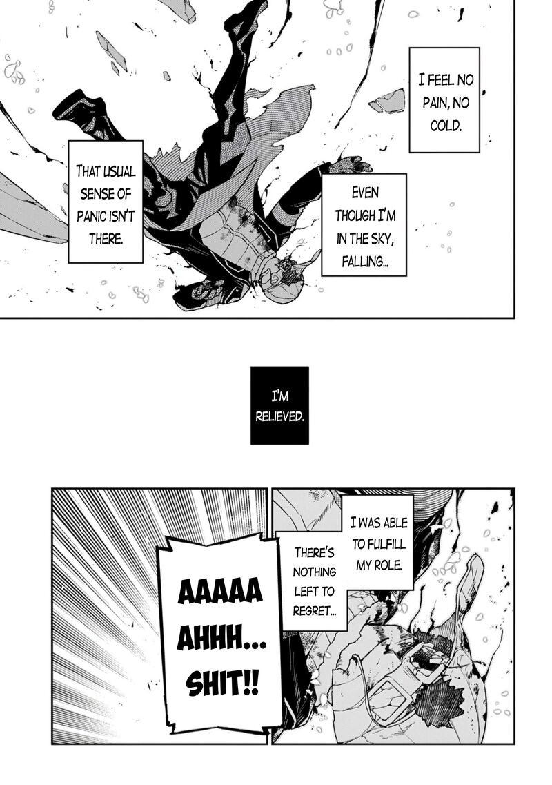 Reincarnation No Kaben Chapter 111 Page 23