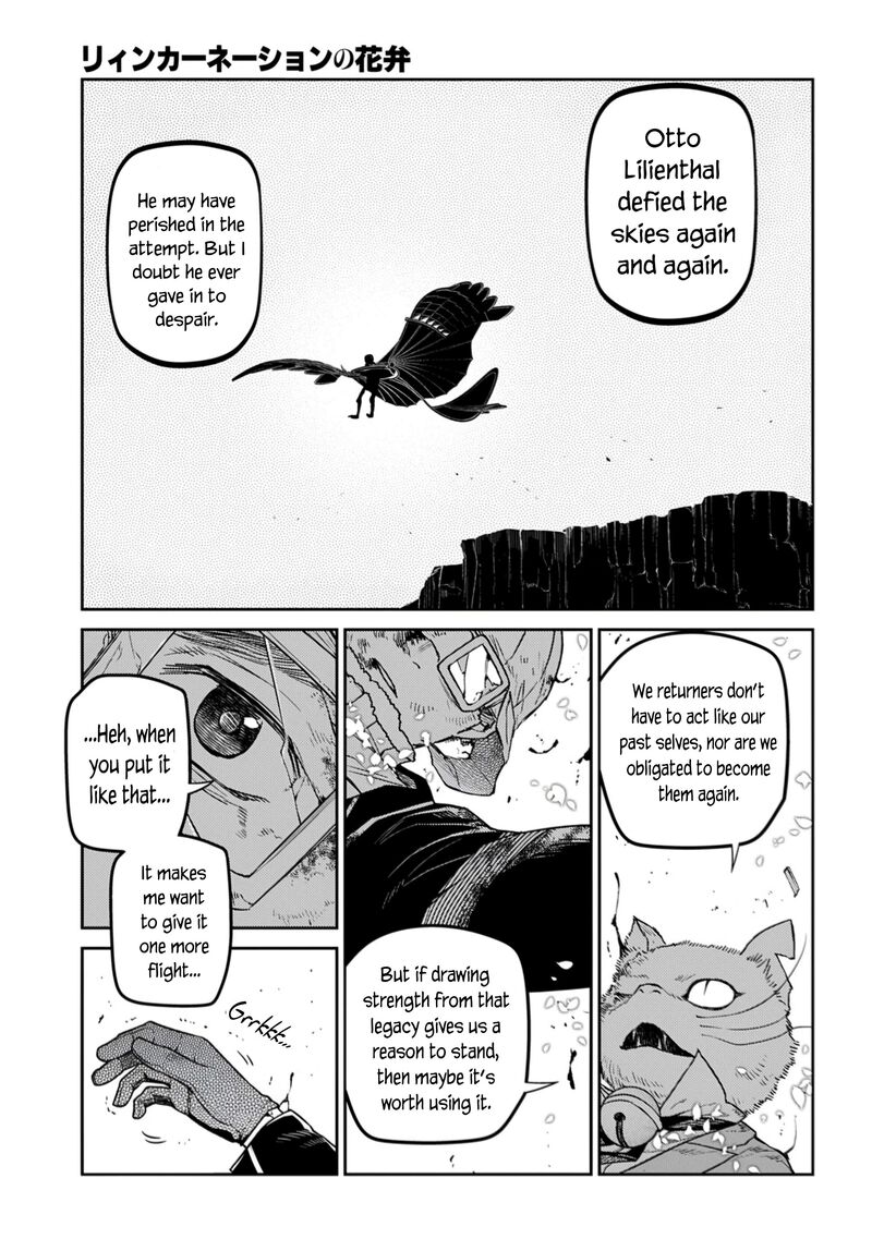 Reincarnation No Kaben Chapter 111 Page 29