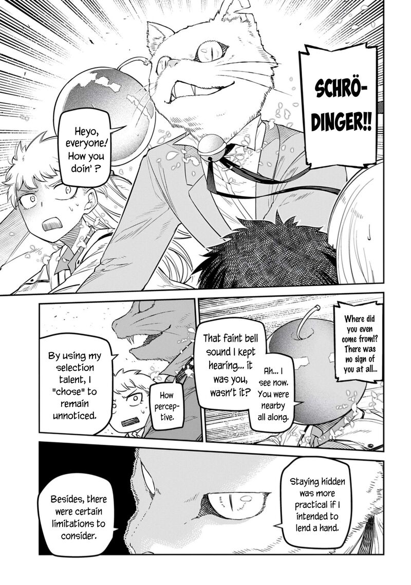 Reincarnation No Kaben Chapter 111 Page 5