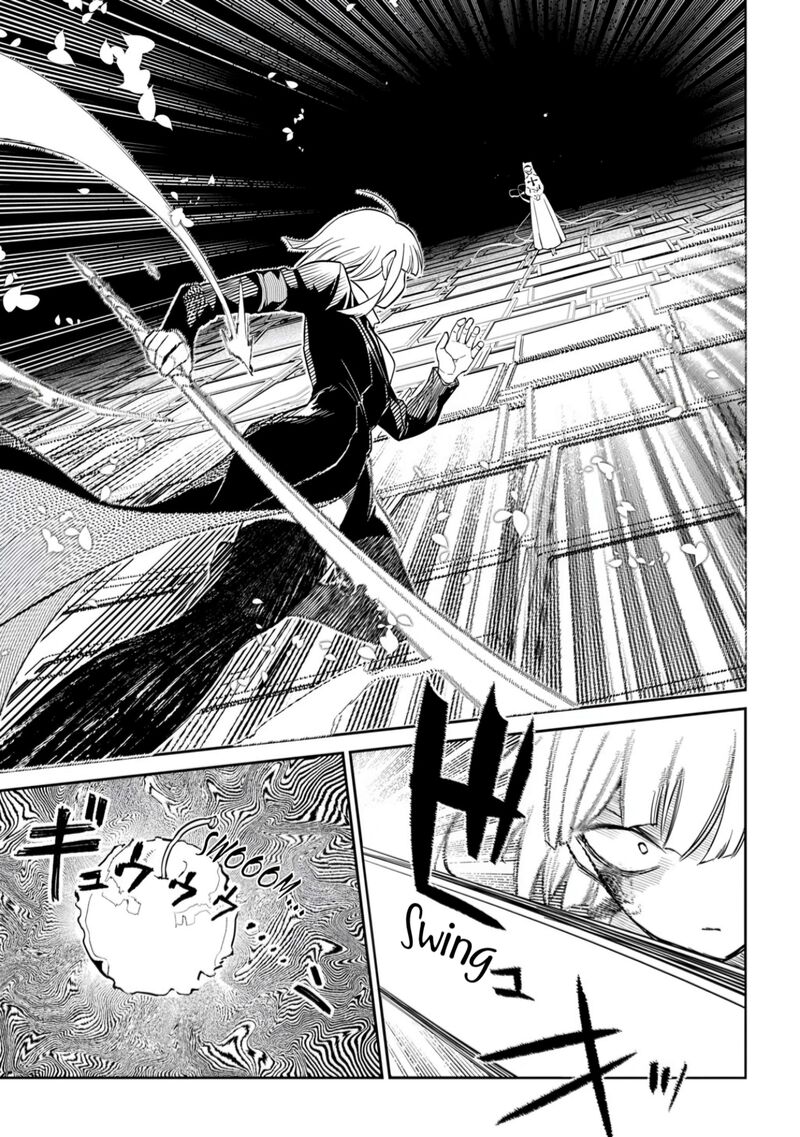 Reincarnation No Kaben Chapter 112 Page 12