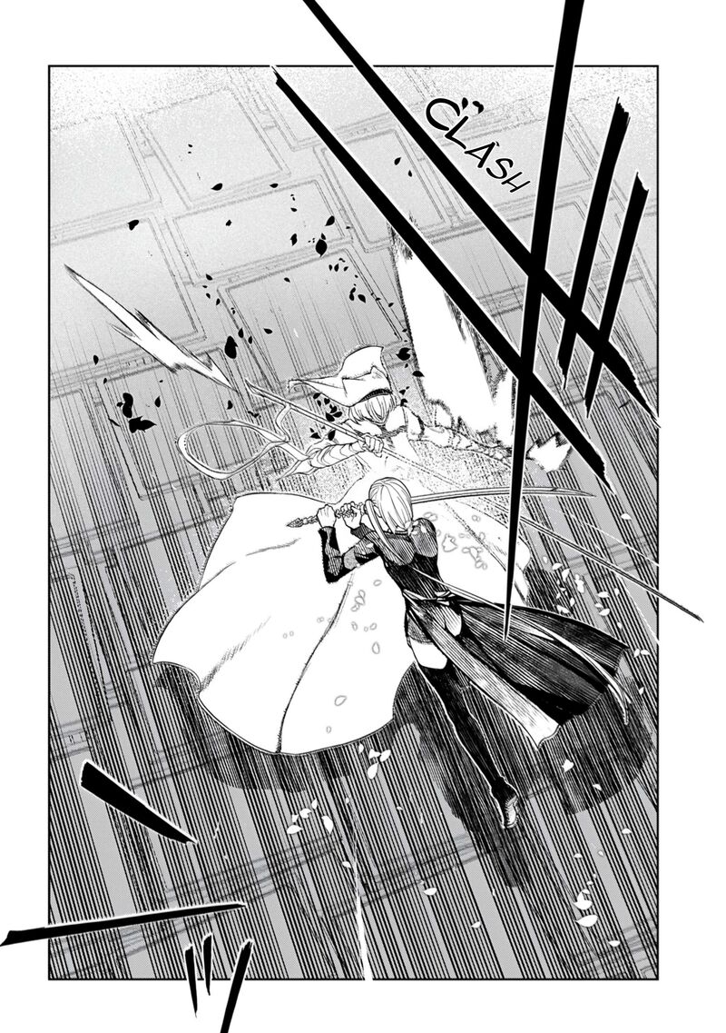 Reincarnation No Kaben Chapter 112 Page 13