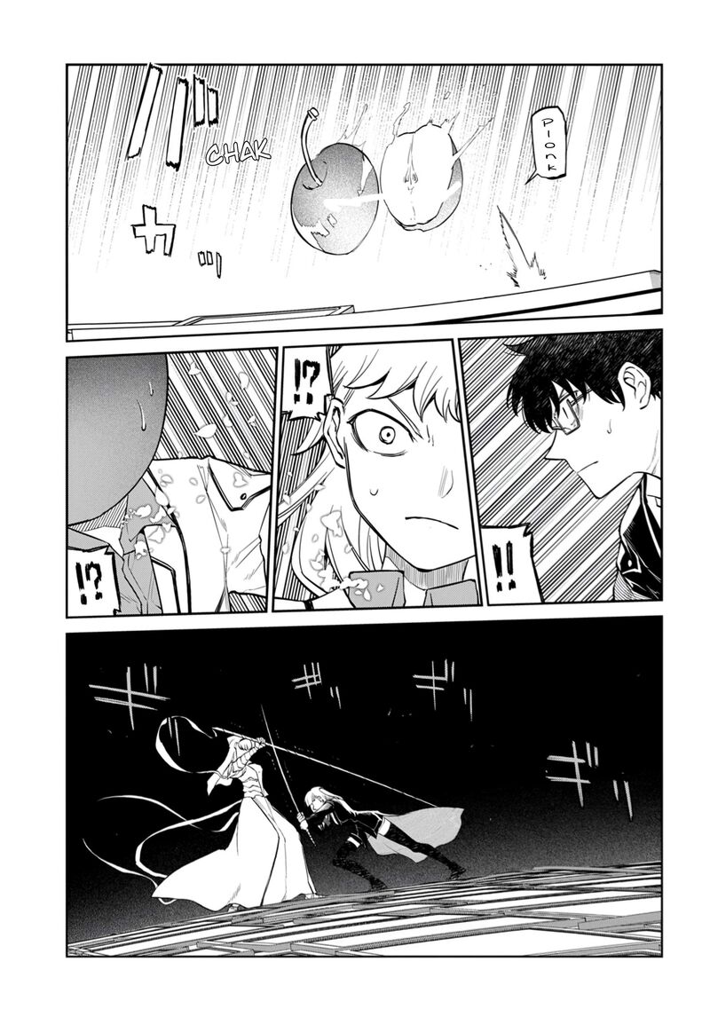 Reincarnation No Kaben Chapter 112 Page 14
