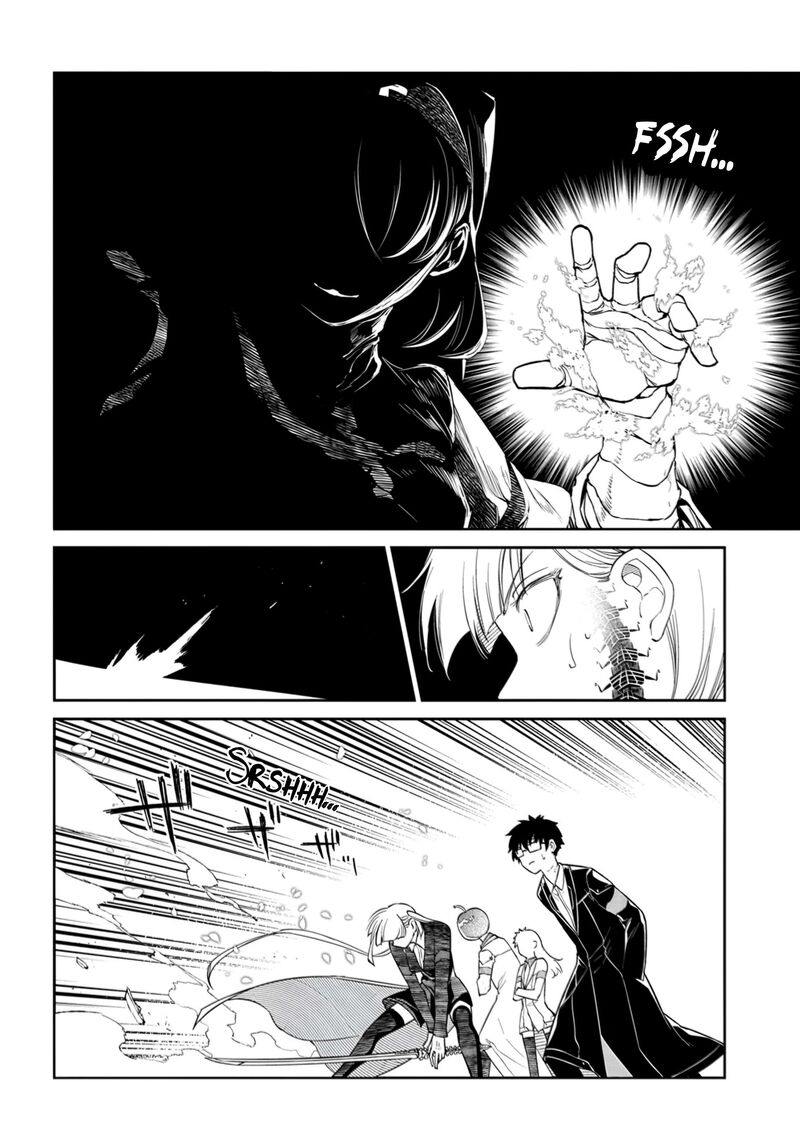 Reincarnation No Kaben Chapter 112 Page 15