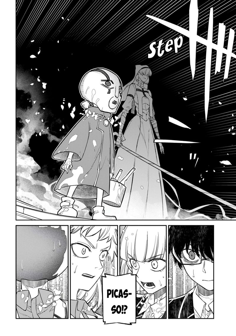 Reincarnation No Kaben Chapter 112 Page 19