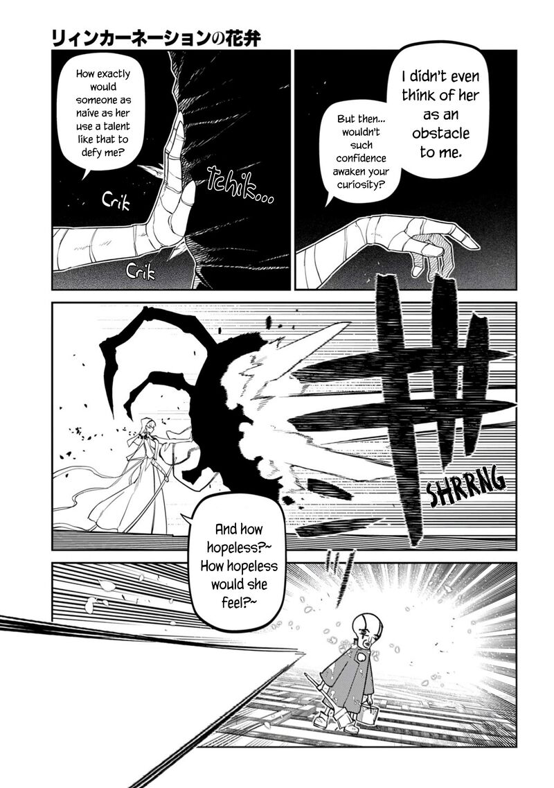 Reincarnation No Kaben Chapter 112 Page 33
