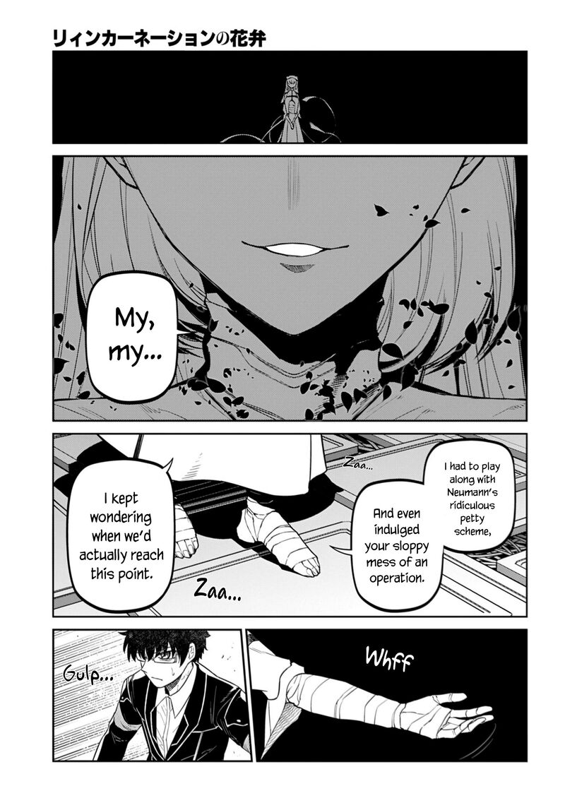 Reincarnation No Kaben Chapter 112 Page 6
