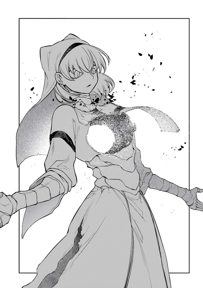 Reincarnation No Kaben Chapter 113 Page 17