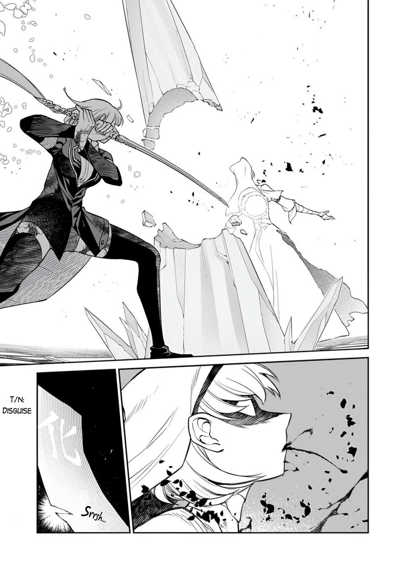 Reincarnation No Kaben Chapter 113 Page 19