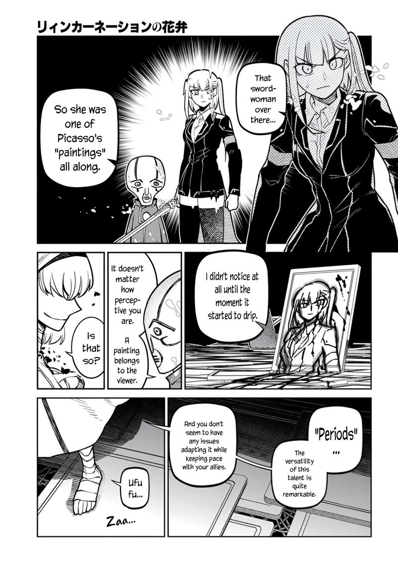 Reincarnation No Kaben Chapter 113 Page 23