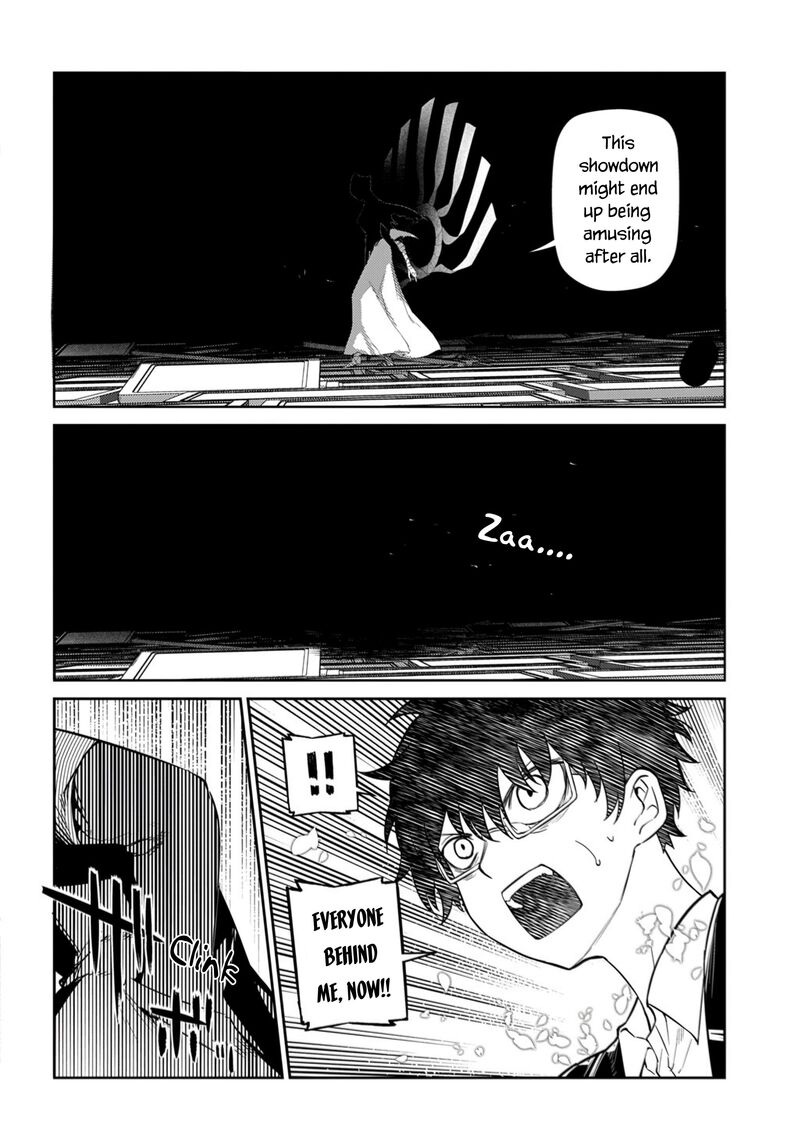 Reincarnation No Kaben Chapter 113 Page 24