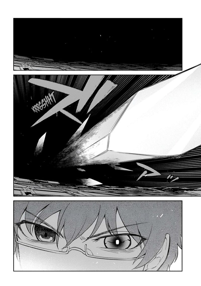 Reincarnation No Kaben Chapter 113 Page 28