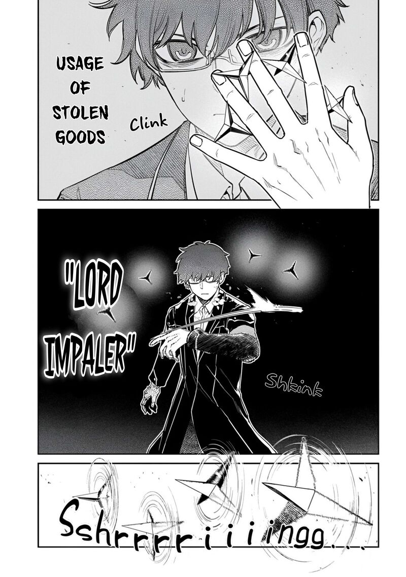 Reincarnation No Kaben Chapter 113 Page 3