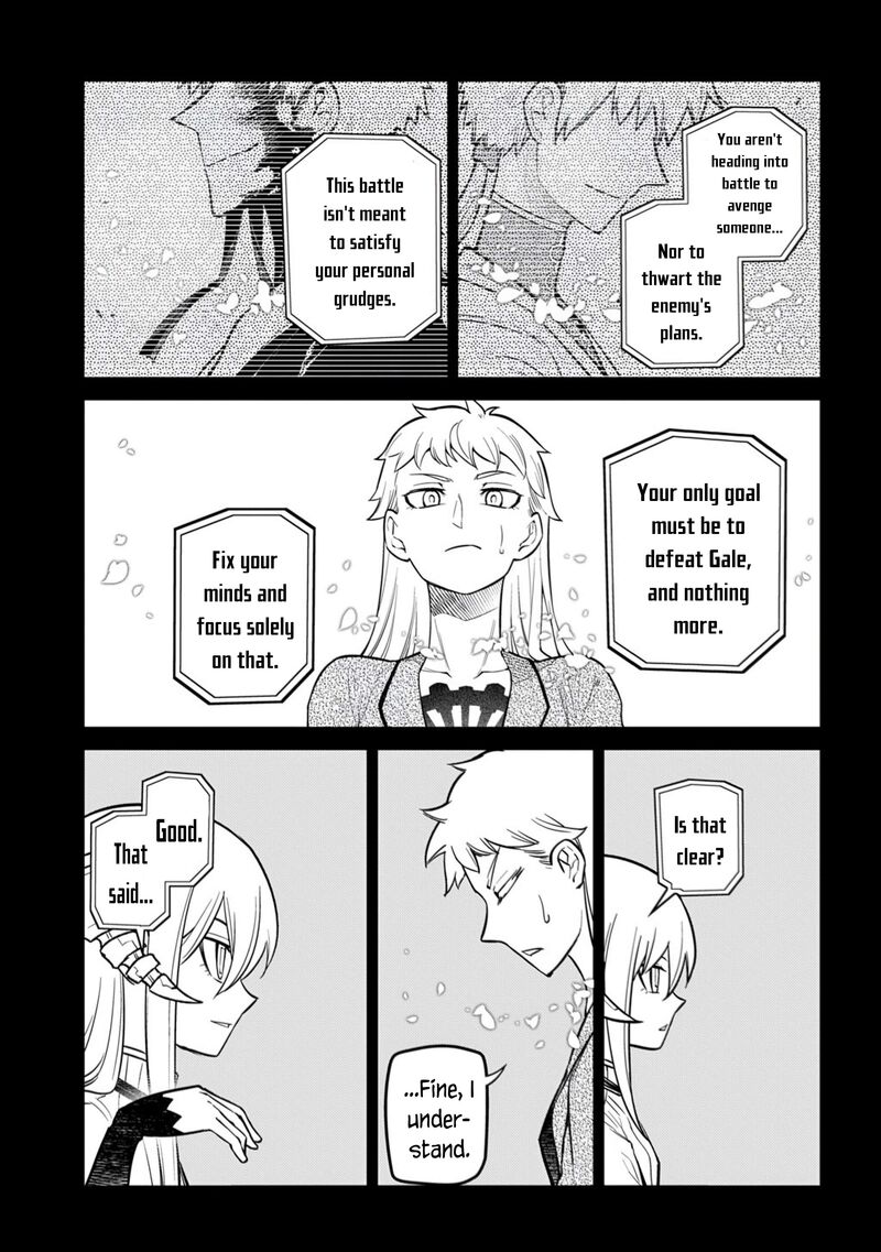 Reincarnation No Kaben Chapter 113 Page 40