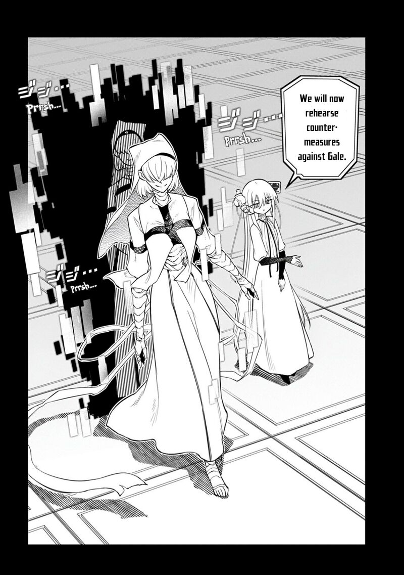 Reincarnation No Kaben Chapter 113 Page 41
