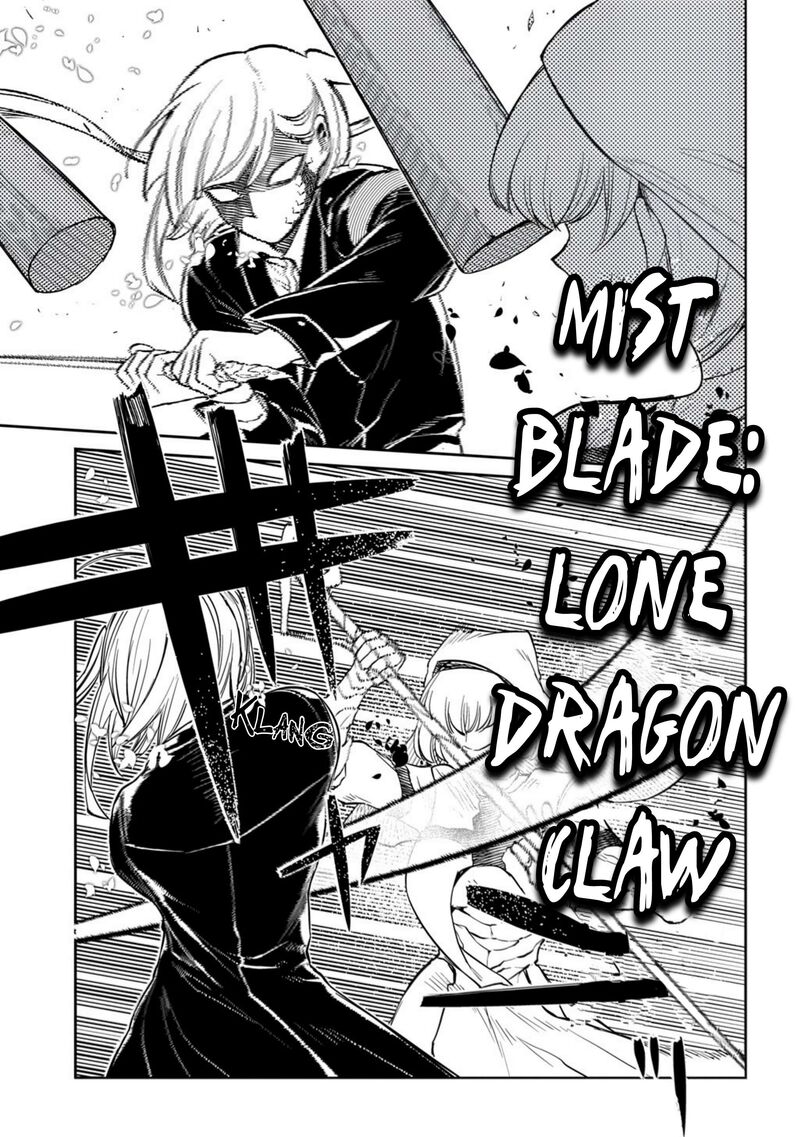 Reincarnation No Kaben Chapter 113 Page 5