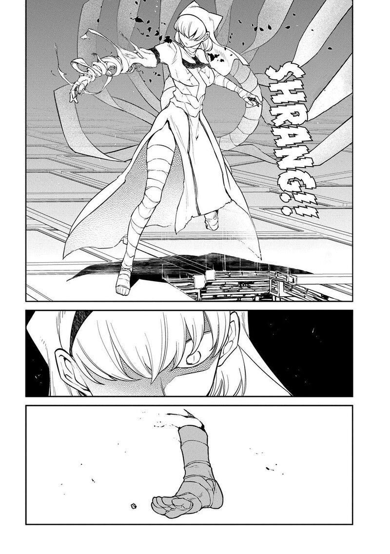 Reincarnation No Kaben Chapter 114 Page 13