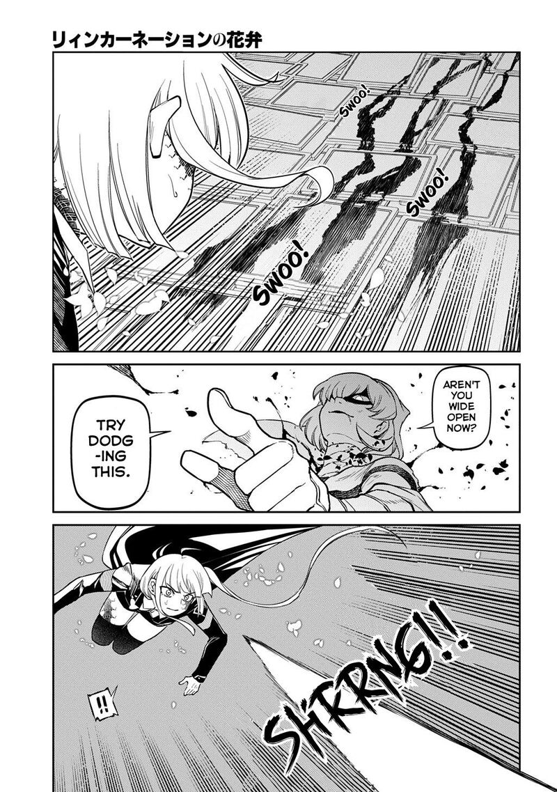 Reincarnation No Kaben Chapter 114 Page 18