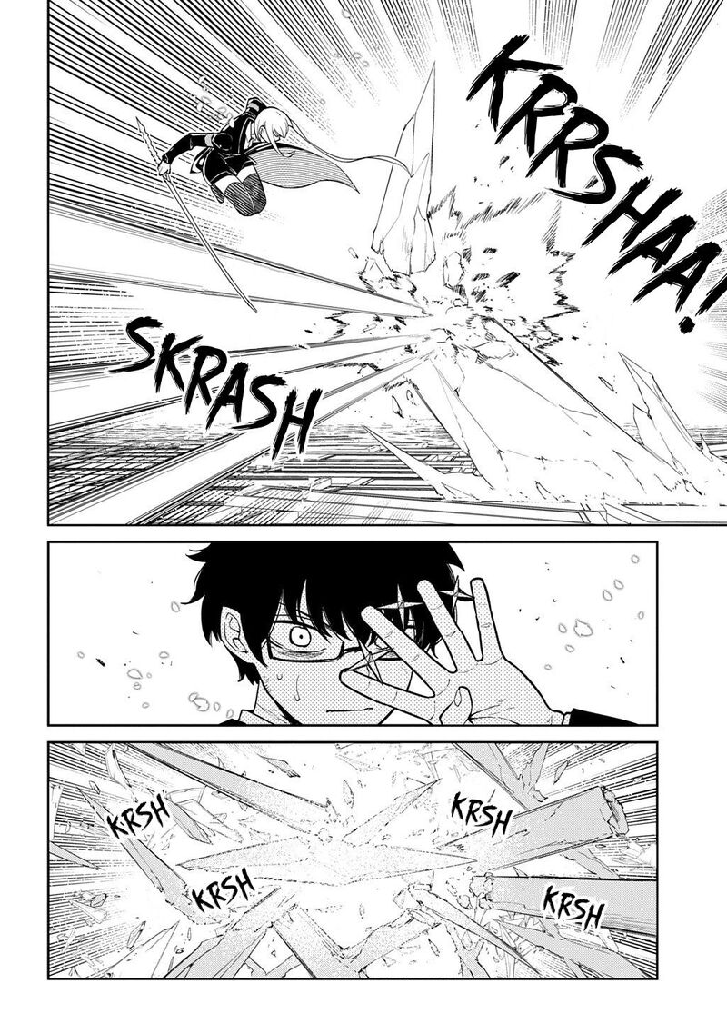 Reincarnation No Kaben Chapter 114 Page 19