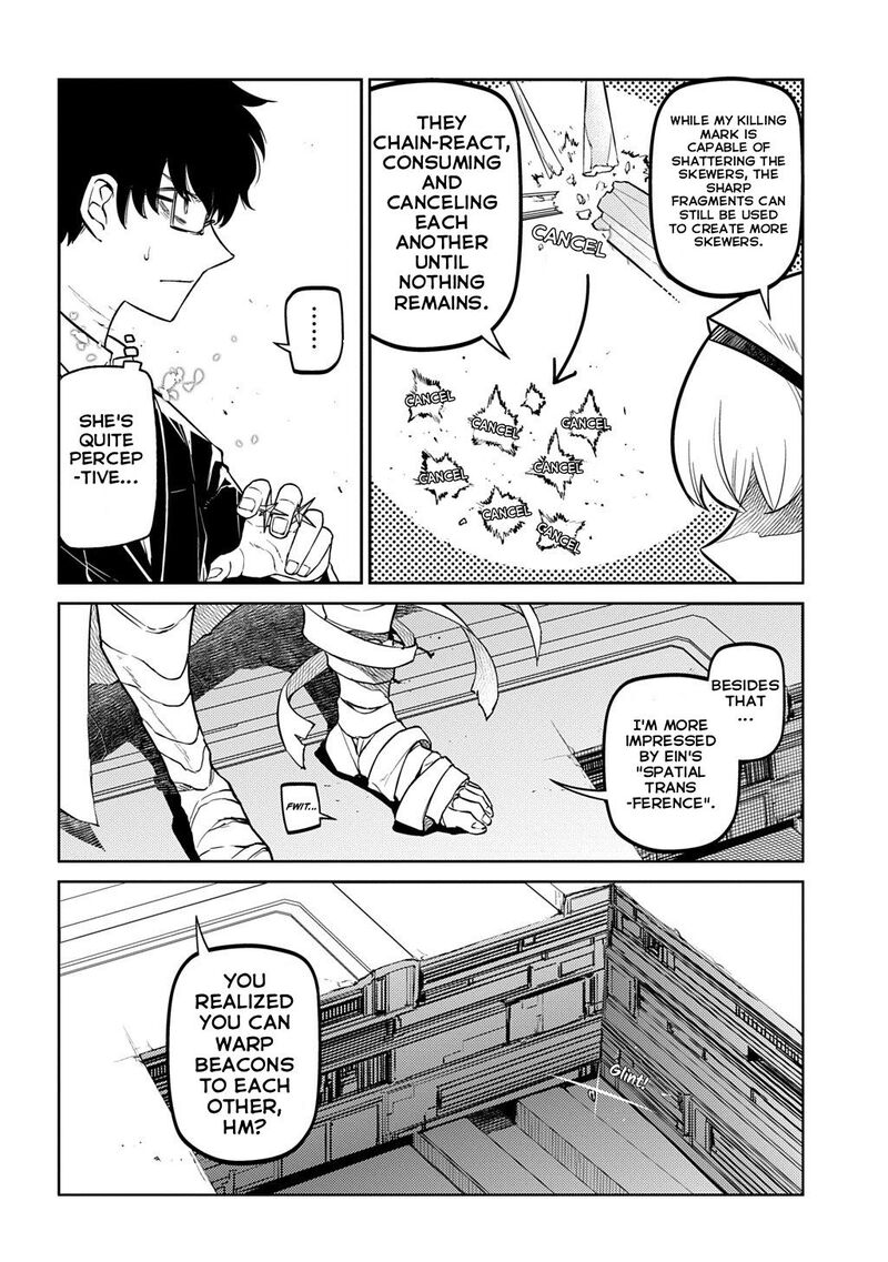 Reincarnation No Kaben Chapter 114 Page 21