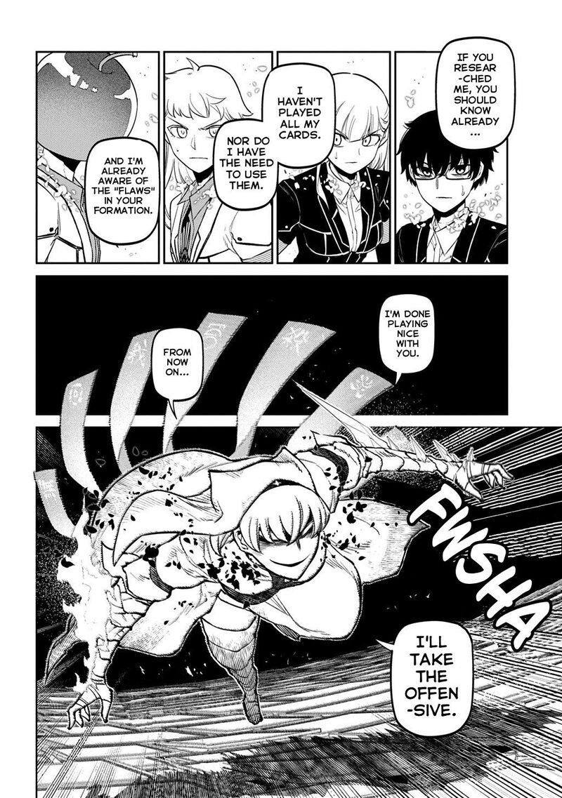 Reincarnation No Kaben Chapter 114 Page 29