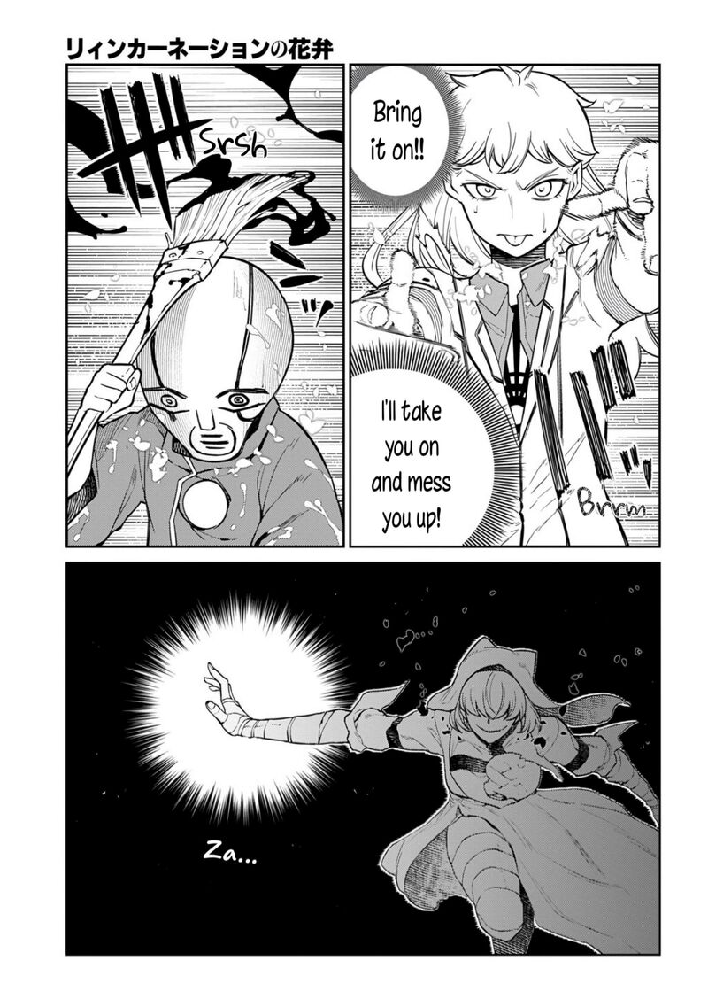 Reincarnation No Kaben Chapter 115 Page 11