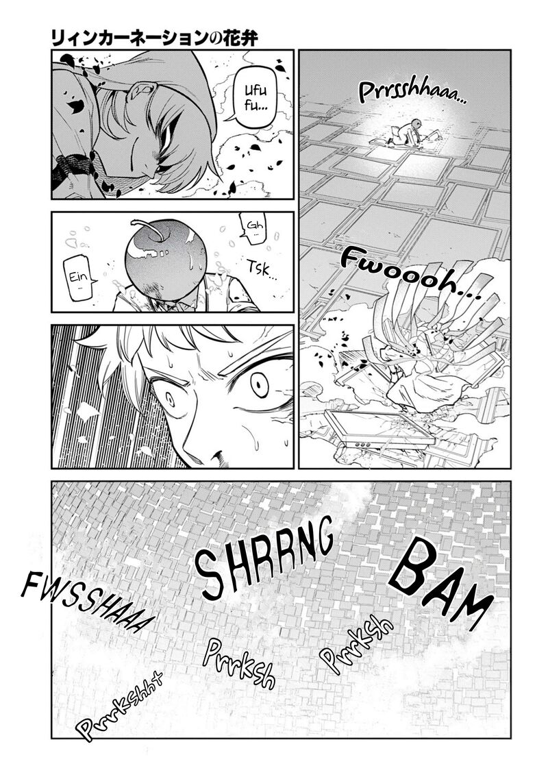 Reincarnation No Kaben Chapter 115 Page 15