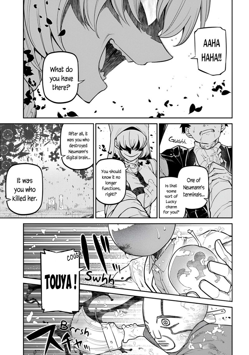 Reincarnation No Kaben Chapter 115 Page 23