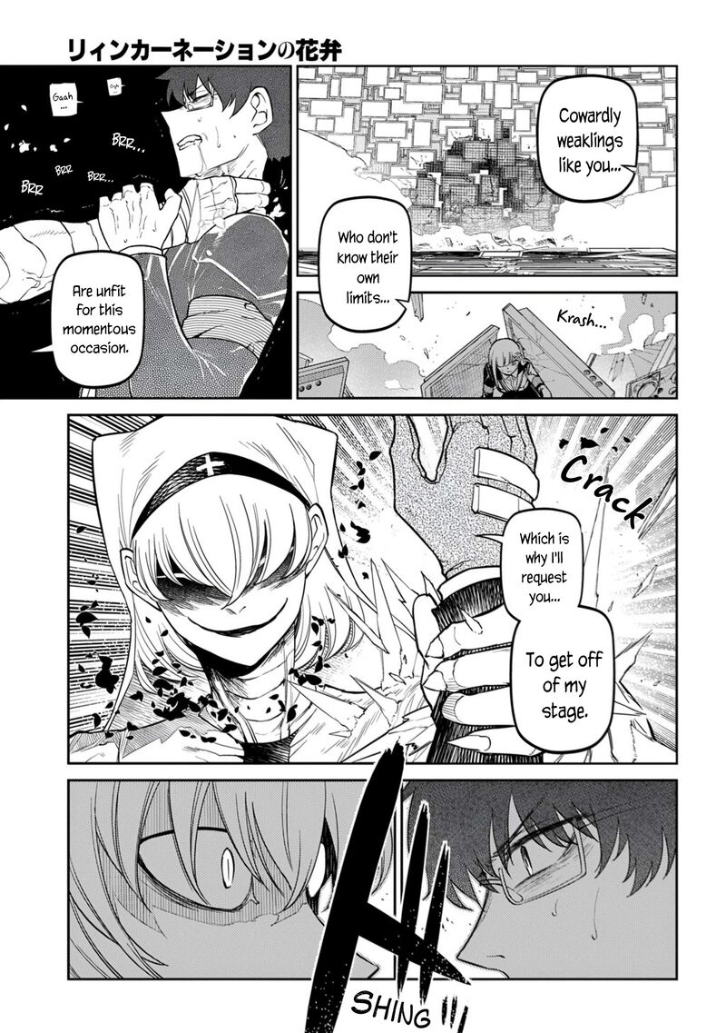 Reincarnation No Kaben Chapter 115 Page 25