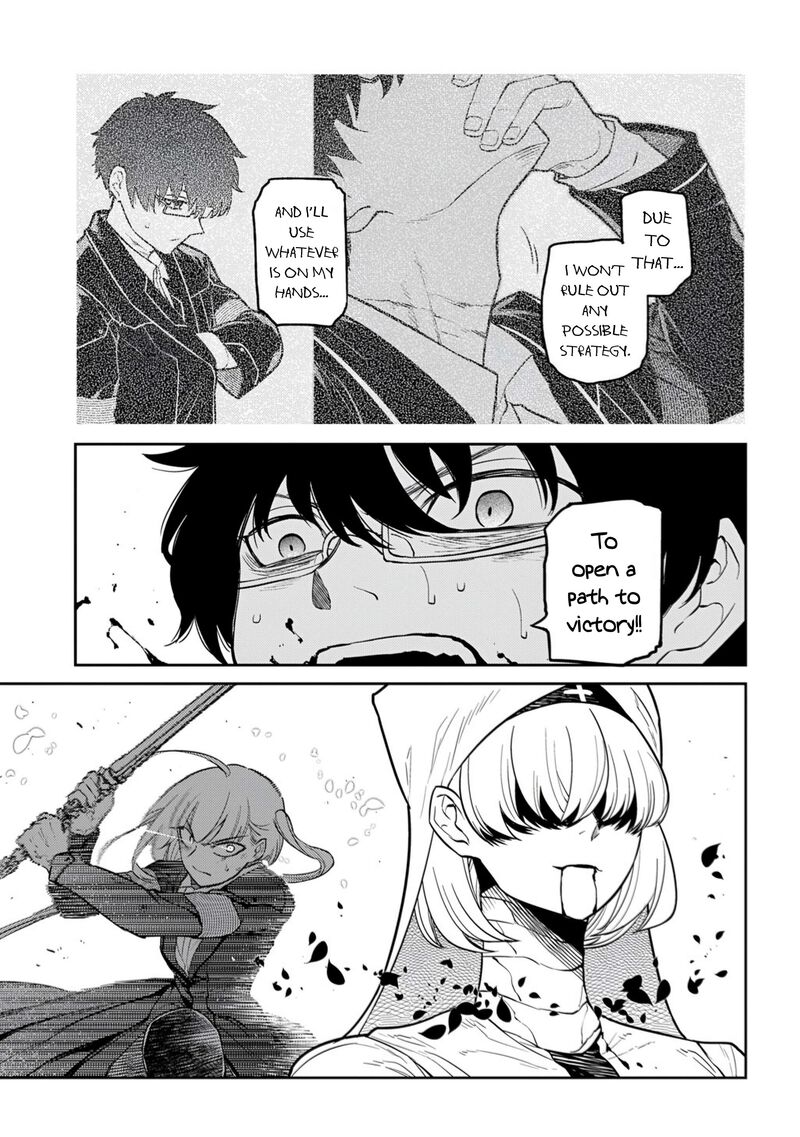 Reincarnation No Kaben Chapter 115 Page 27