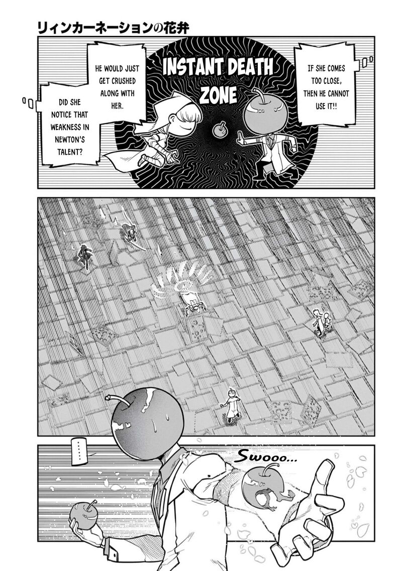 Reincarnation No Kaben Chapter 115 Page 3