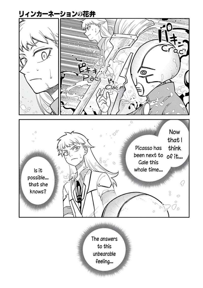 Reincarnation No Kaben Chapter 115 Page 49