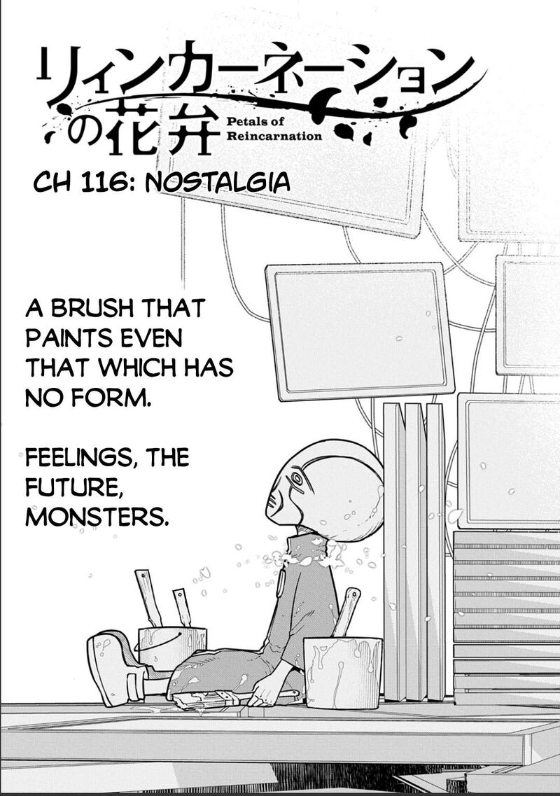 Reincarnation No Kaben Chapter 116 Page 1