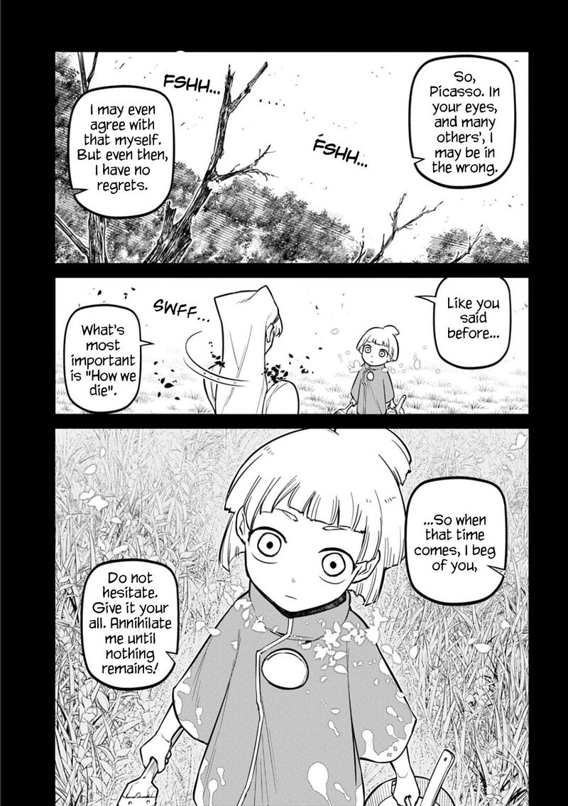 Reincarnation No Kaben Chapter 116 Page 23