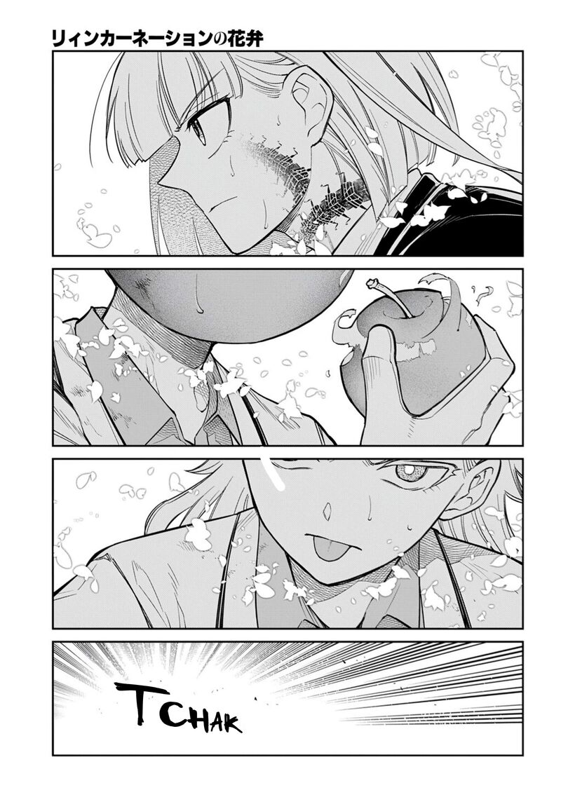 Reincarnation No Kaben Chapter 117 Page 13