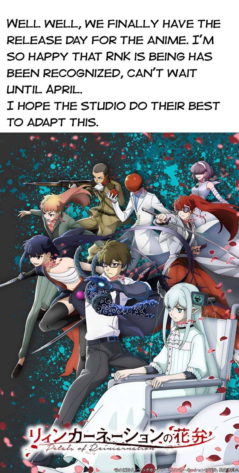 Reincarnation No Kaben Chapter 117 Page 15