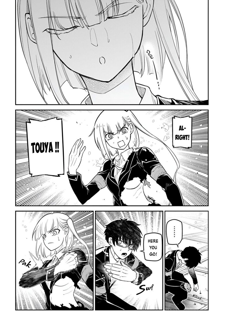 Reincarnation No Kaben Chapter 117 Page 2